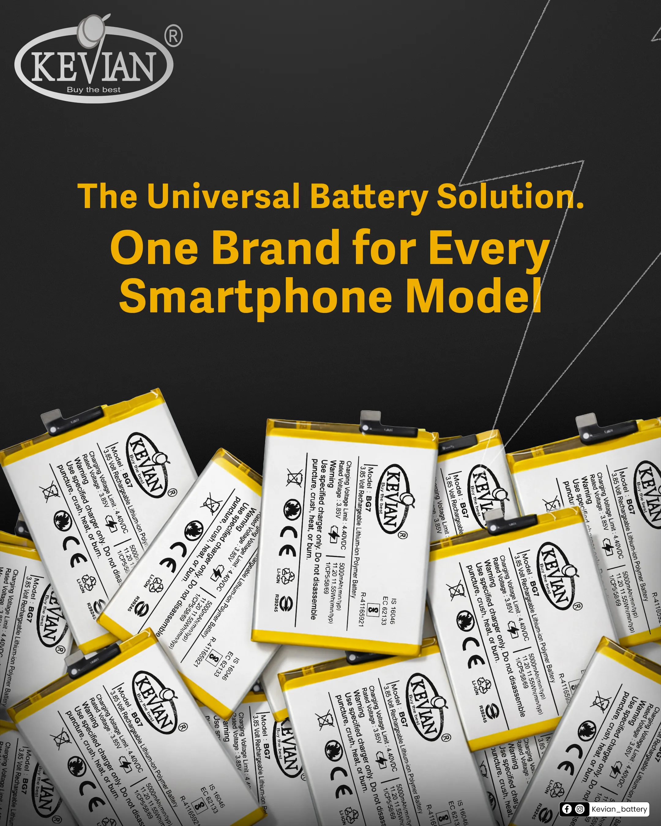 KEVIAN BATTERY